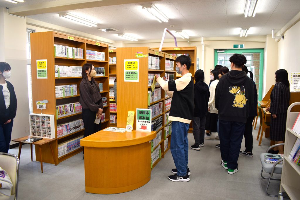 図書館ツアー