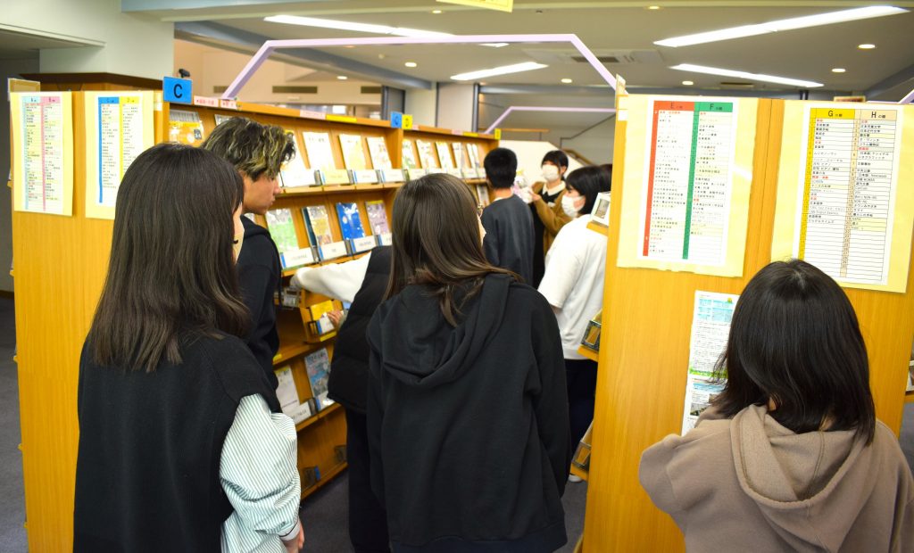 図書館ツアー