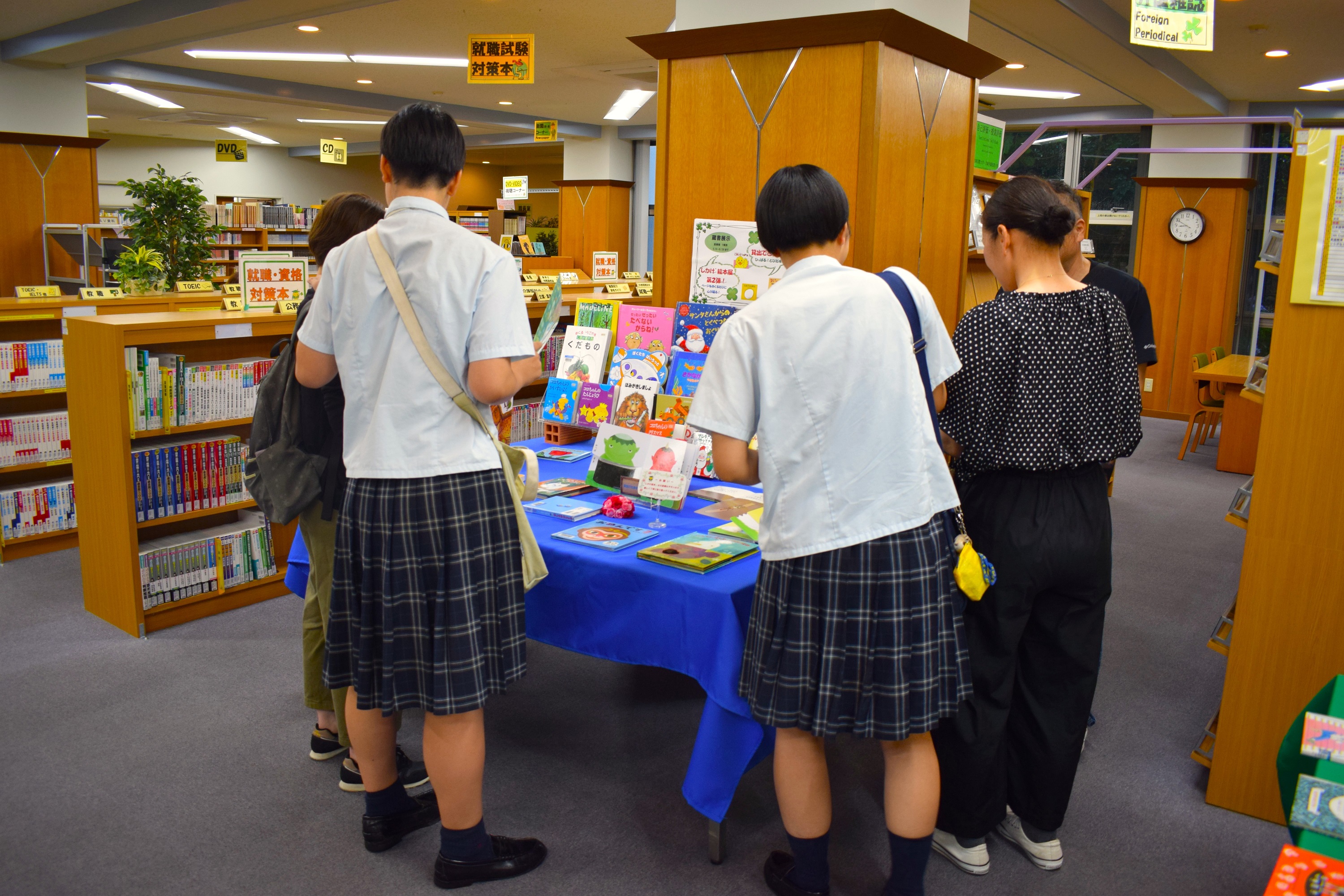 オープンキャンパス参加学生