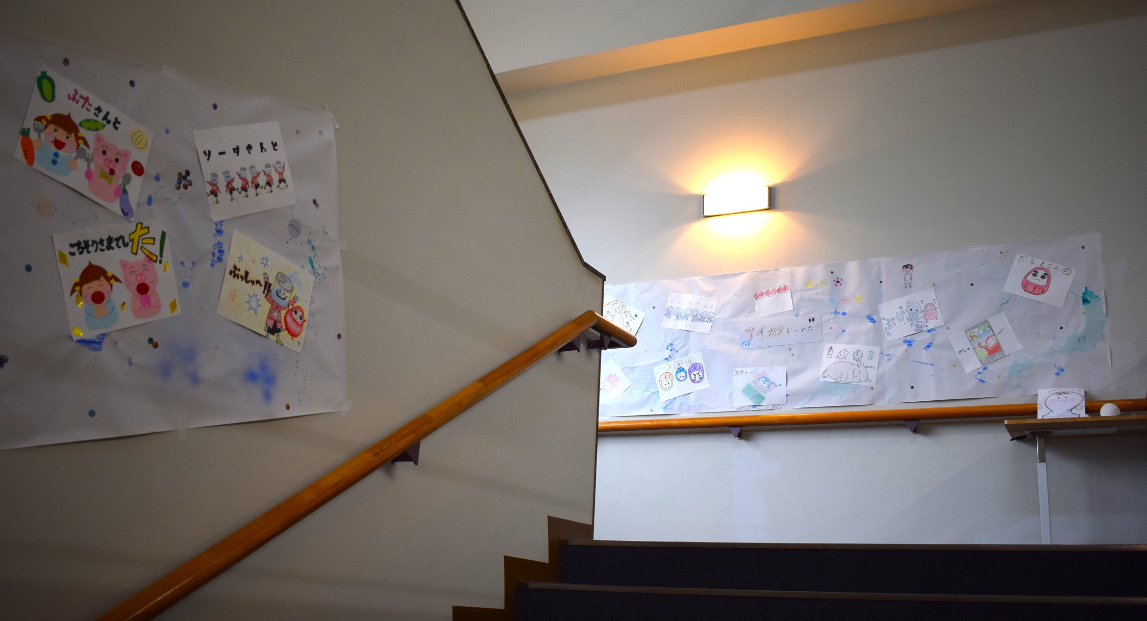 音楽表現作品展示②