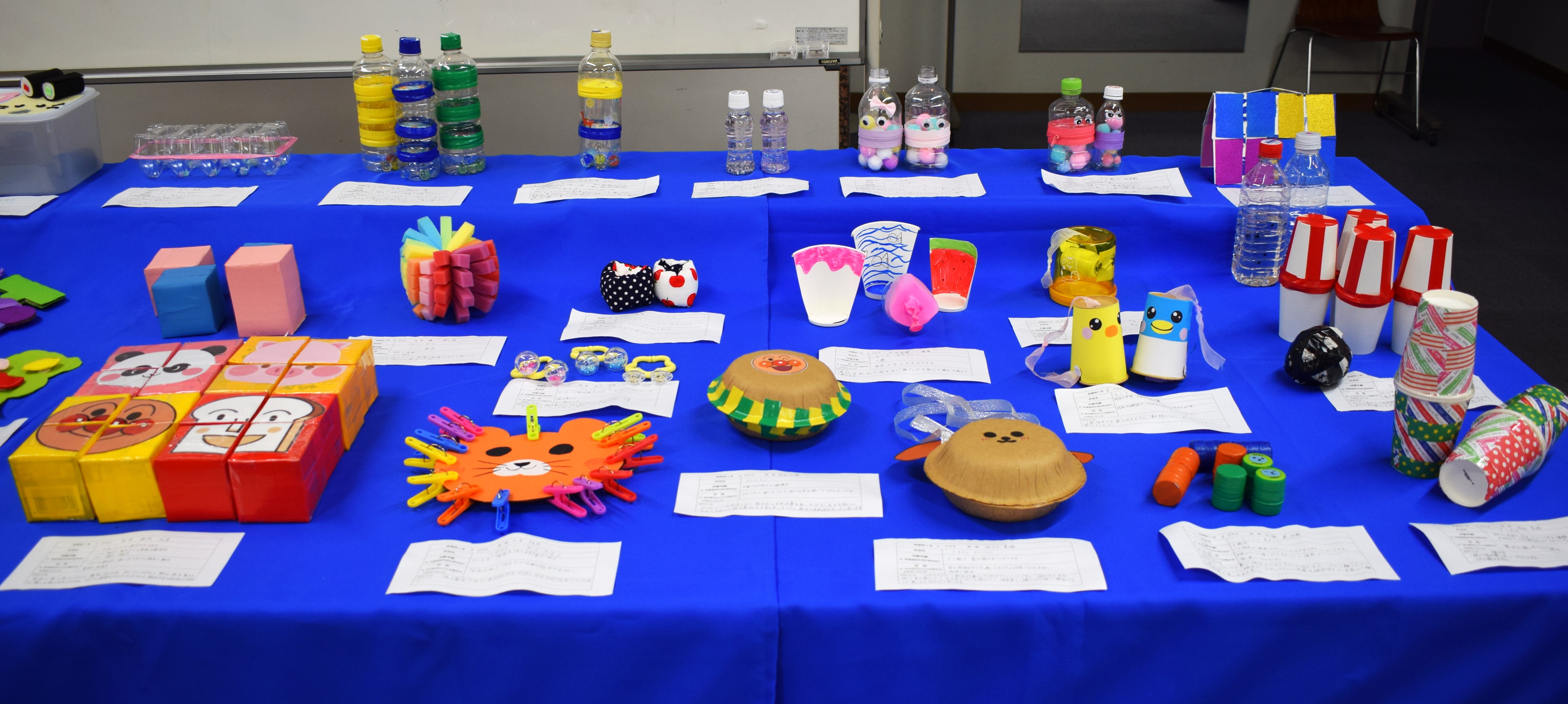 手づくりおもちゃ(右側)