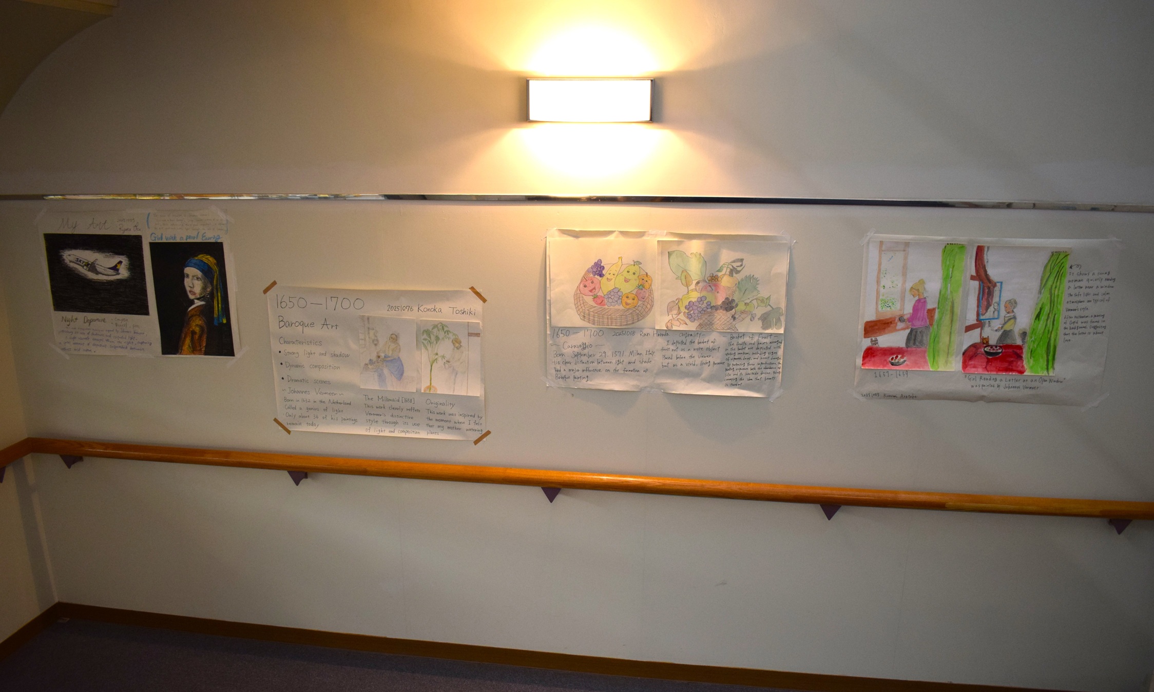 美術史入門展示①